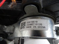 фото thumb №12, Opel zafira c 2.0 cdti набор стартовый do запуск