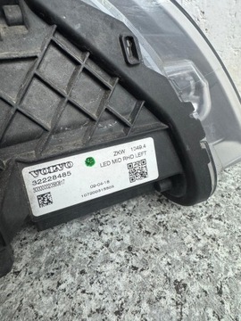 фото thumb №7, Лампа лівий перед повний led volvo v40 ii 2012-2018r r-design 32228485