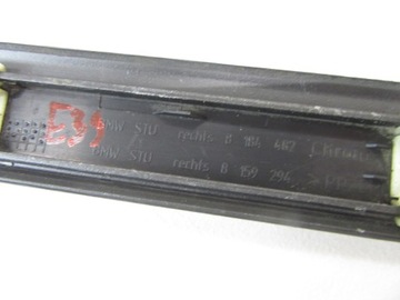 фото thumb №7, Планка крыльев правый перед bmw e39 sedan универсал