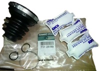 фото thumb №1, Захист шарнір renault megane scenic 7701209569 новий оригінал оригінальний номер