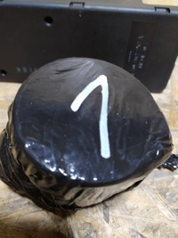 фото thumb №14, Помпа центрального замка audi a4 насос 4a0862257a