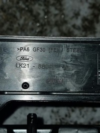 фото thumb №5, Ford transit custom pas передний усилитель