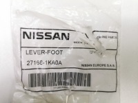 фото thumb №7, Ручник , обігрівач nissan juke f15e oem номер 27168-1ka0a