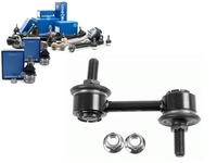 фото thumb №1, Соединитель стабилизатора hyundai задняя sonata 05- le pr