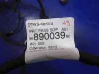 фото thumb №3, Жгут дверь правый перед citroen c3 ii 09-16r