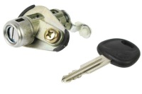 фото thumb №1, Вкладка замка крышки багажника задняя hyundai elantra