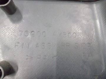 фото thumb №8, Боковина зад задній праві nissan micra k12 3d