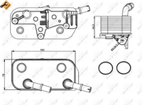 фото thumb №14, [31189] радіатор оливи двигуна 78x45x164, з