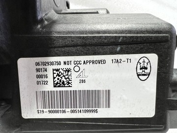 фото thumb №14, Maserati grecale usa повний led лампа ліва права