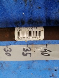 фото thumb №3, Renault clio iv 0.9 tce привідний вал ліва 391017355r