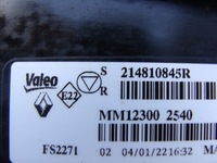 фото thumb №11, Pas передний радиатор вентиляторы renault arkana !!!