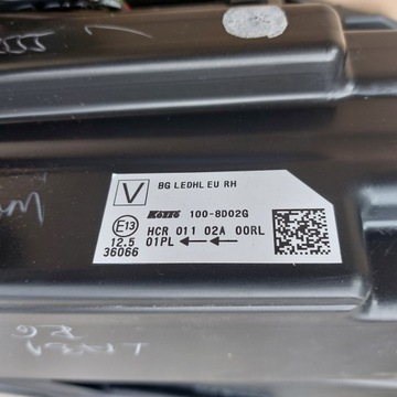 фото thumb №11, Лампа правая полный led nissan qashqai 3 j12 21-
