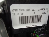 фото thumb №7, Ds3 crossback корпус коробка запобіжників