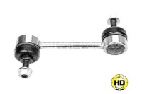 фото thumb №2, Meyle з'єднувач стабілізатора. hyundai задня matrix 01- kia cer