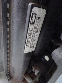 фото thumb №6, Vw jetta 5c pas передній підсилювач 1.4tsi