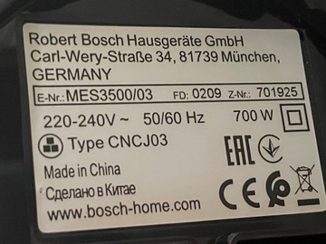 Соковыжималка Bosch MES3500 серебристый/серый 700 Вт