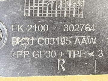 фото thumb №5, Ford transit mk4 планка заглушка підскло права