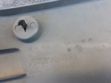 фото thumb №3, Бардачок дверь левый sprinter 906 crafter