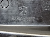 фото thumb №4, Peugeot 208/2008 захист корпус дзеркало ліва внутрішнього 9674036877