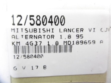 фото thumb №8, Lancer vi генератор 1,8 md189659 a2t38892