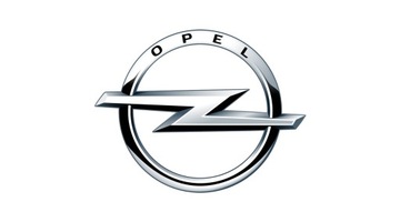 фото thumb №10, Opel grandland x накладка планка крыльев левый зад yp000404xt 111881a1