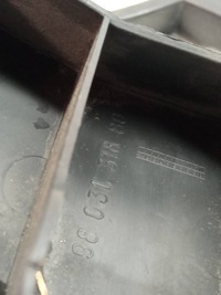 фото thumb №9, Напрямна бампера задня kopmlekt 9803131880 9687582880 citroen ds5 i 2011-