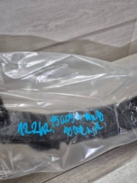 12242. bmw x5 g05 m-pakiet абсорбер пена перед 8069212 Недорого, фото thumb