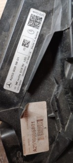 Фара перед mercedes glc 253 в Україні, фото thumb