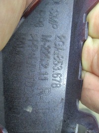 фото thumb №4, Молдинг бампера перед vw t-roc r-line 21- 2ga853678