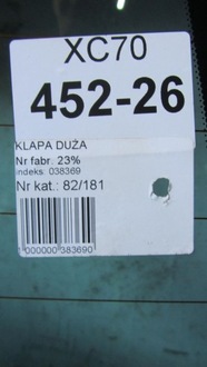 фото thumb №9, Volvo xc70 iii кришка багажника багажника 452-26 07-