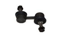 фото thumb №1, Соединитель стабилизатора subaru legacy iv