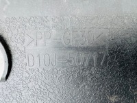 фото thumb №12, Решётка радиатора решётка радиатора бампер mazda cx-3 cx3 lift