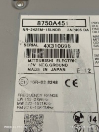 Купить Станция мультимедийная середина mitsubishi asx outlander 3 8750a451 8750a449, фото thumb