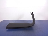 фото thumb №1, Opel astra k hb захист кришки багажника ліва