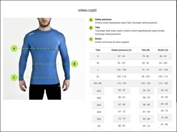 Спортивная куртка JOMA с капюшоном, нейлон R.M