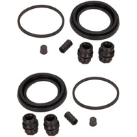 фото thumb №1, 2× maxgear 27-0512 набор ремонтный, суппорт тормоза