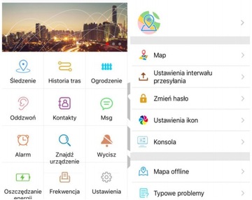 МИНИАТЮРНЫЙ GPS-локатор СЛЕЖЕНИЕ + Подслушивание