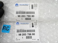 фото thumb №11, Ds3 crossback накладка декоративна передньої бампера решітка решітка ліва права