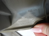 фото thumb №9, Захист поріг ліва renault laguna iii 768950001r