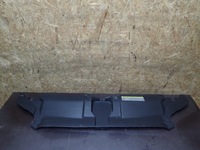 фото thumb №1, Pas передній захист замка audi a6 c7 11- 4g0807881