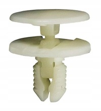 фото thumb №1, 5szt renault espace v штифт накладка кришки задня