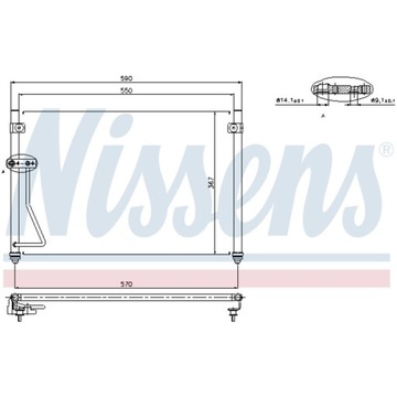 фото thumb №15, Радіаторів кондиціонера nissens 94428 ge4t61480a