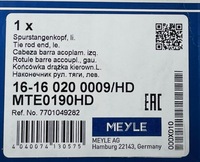 фото thumb №7, Насадки стоек kpl renault vel satis meyle