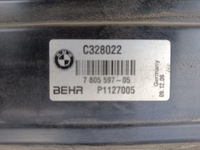фото thumb №9, Bmw e60 e61 комплект радіатор вентилятор 7787440 7805597 2.0d
