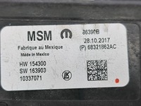 фото thumb №7, Chrysler pacifica 2018 модуль / блок керування сидіння