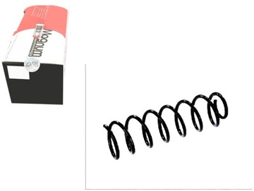 фото thumb №1, Magnum пружина подвешивание rc5244 4204212 sp3285
