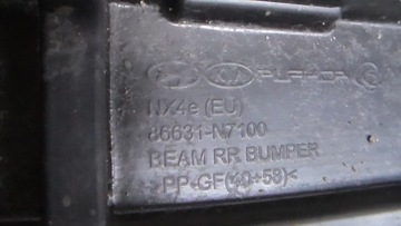 фото thumb №10, Hyundai tucson iv балка бампера зад 86630-n7100