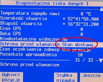 фото thumb №7, Радио навигация cd70 навигация opel vectra c signum выключенный pin