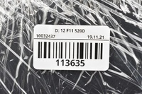 фото thumb №8, Правая защита обивка обшивка стойка задняя bmw f11