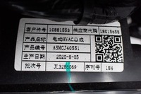 фото thumb №13, Отопитель воздуходувка europa 10881553 asmcj40551 mg zs ev 21r